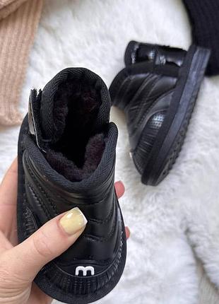 Угое детские 5