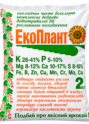 Удобрение экоплант, 20кг 2кг