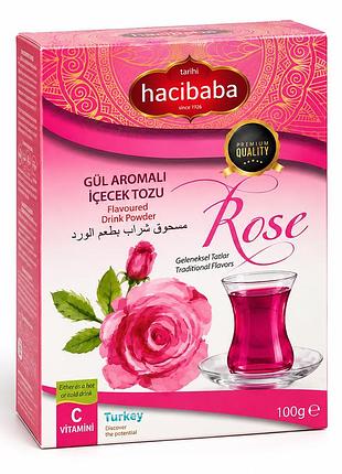 Турецкий растворимый напиток со вкусом розы hacibaba rose 100 г, розовый чай, турция