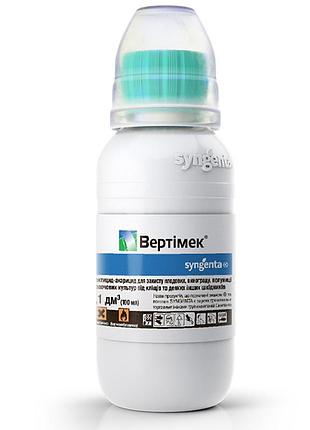 Інсектицид вертімек (syngenta), 100 мл