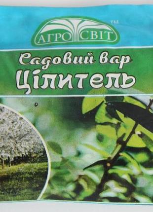 Садовий вар цілитель (брикет), 80 г