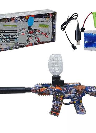 Автомат детский игрушечный m416 стреляющий шариками орбиз на аккумуляторе gun toys m416