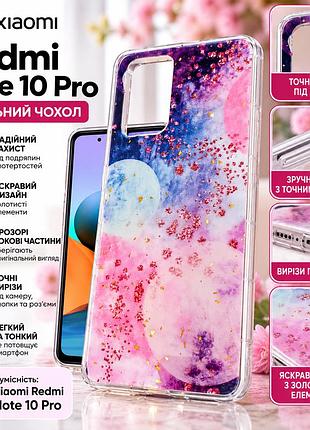 Чохол для xiaomi redmi note 10 pro прозорий з квітковим принтом рожево-фіолетовий