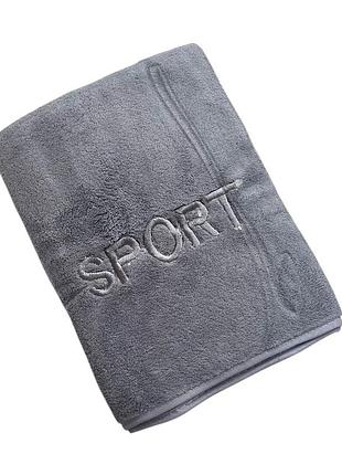 Полотенце из микрофибры sport 45×90 см, серое, арт 020834, 1 шт, серый
