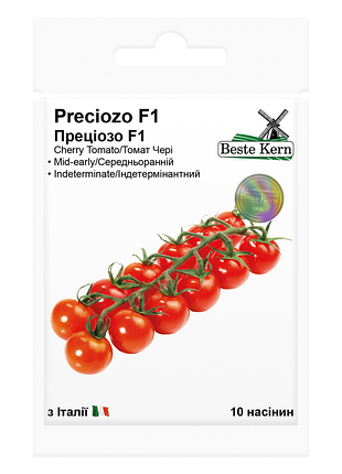 Томат прециозо f1 10 шт