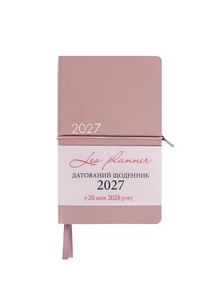 Щоденник 2027 12х20 cм leo planner glory датований рожевий (252719)