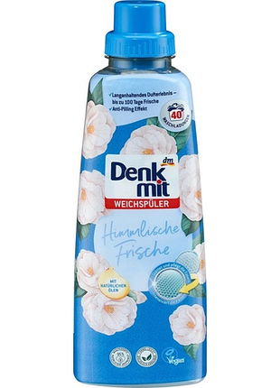 Denkmit ополіскувач himmlische frische 1l
