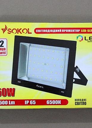 Прожектор led-slт 50w 220в 3500lm 6500k sokol (алюминий+каленое стекло)