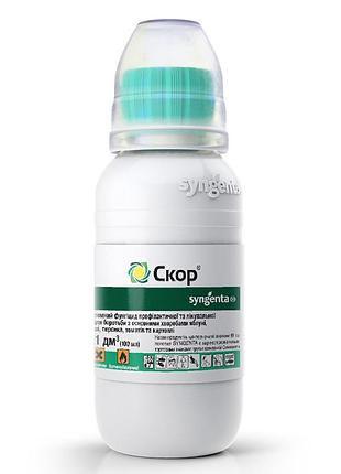 Фунгицид скор, syngenta, 100 мл