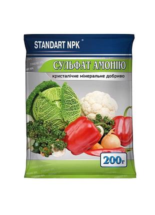 Мікродобриво сульфат амонію 200г standart npk