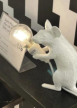 Светильник лампа ночник мышь мышка seletti 220в настольный белый