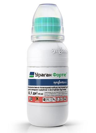 Гербіцид ураган форте, syngenta, 100 мл