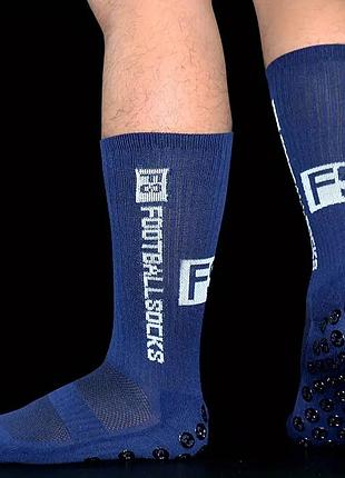 Футбольні тренувальні шкарпетки footballsocks темно-сині, розмір 39-44