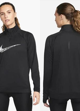 Женская олимпийка nike dri-fit swoosh run
