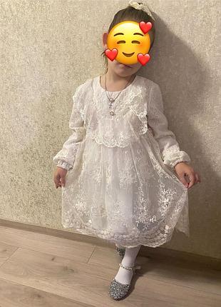Сукня святкова