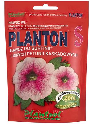 Добриво planton s петунії і сульфінії 200г