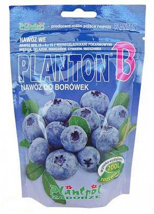 Добриво planton b лохина 200г