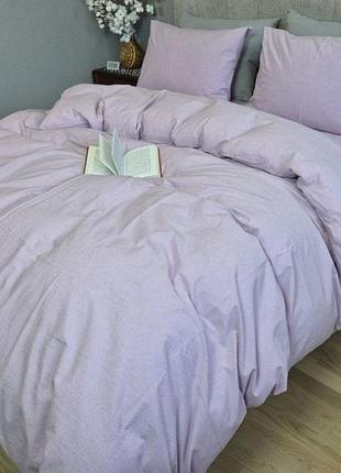 Lilac, washed cotton w1361 (сімейний)