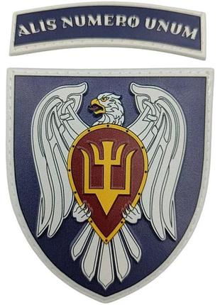 Шеврон всу 15 бртра в/ч а2215