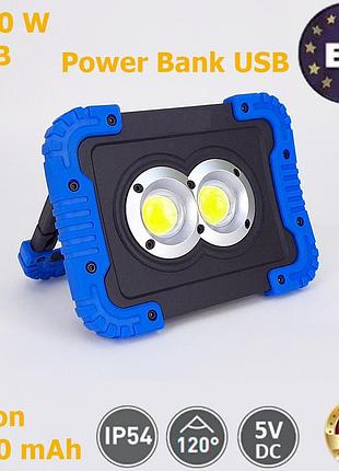 Світлодіодний акумуляторний прожектор led з фінкцією power bank 20w sneha (997873)