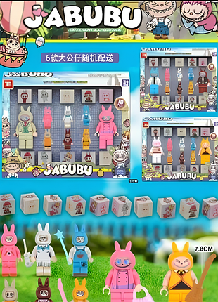 Labubu у формі мініфігурок lego (25009)
