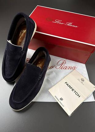 Лофери loro piana😎 2