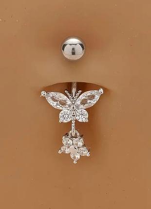 Сережка для пірсингу пупка з білим камінням квітки та метелика liresmina jewelry нержавіюча сталь 2.7 см