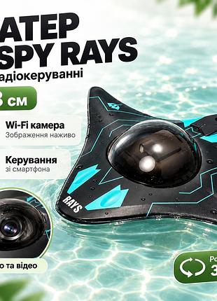 Катер на радиоуправлении с wi-fi камерой i-spy rays 18 см. управление из приложения, подсветки, фото, видеосъемка
