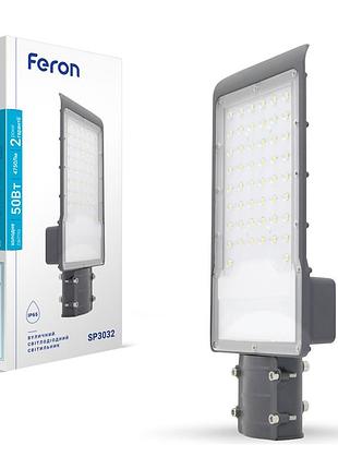 Світлодіодний консольний світильник feron sp3032 50вт 6500k сірий