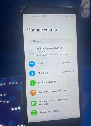 Смартфон honor 9s (dua-lx9) 3