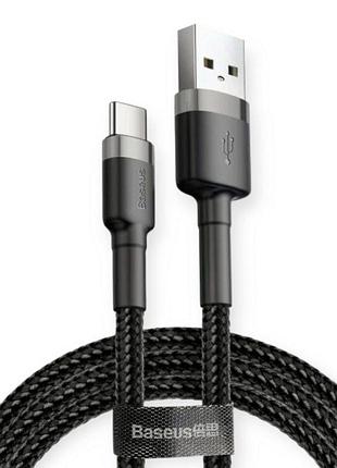 Кабель для зарядки baseus usb - type-c, 1м, 3.0а черный, круглый тканевая оплетка qc передача дан.