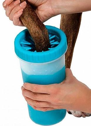 Лапомойка большая для мытья лап pet feet washer small