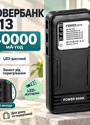 Повербанк 40000mah, led-дисплей, 3 usb, а 13, черный / павербанк / power bank / внешний аккумулятор