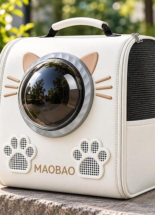 Білий рюкзак-перенесення для кішок s-cat з оглядовим вікном та вентиляцією
