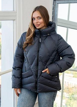 Женская куртка зимняя 48,50,52 графитовый