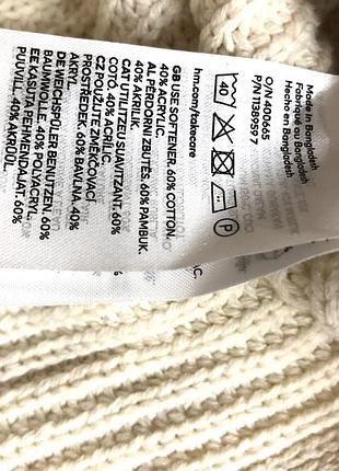 Джемпер h&m молочного цвета. новый 4