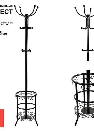 Вешалка напольная для одежды аклас берест vky-6033b, 42×182 см, металлическая, цвет черный, 12 крючков, с подставкой для зонтов