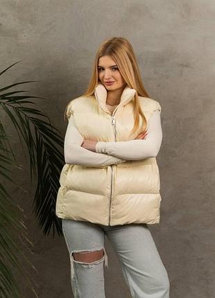 Жіночий жилет молодіжний one size (s-l) вершкове масло