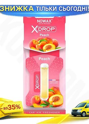 Ku ароматизатор целлюлозный nowax universal fit x drop peach фруктовый освежитель воздуха для автомоби uni2l_k