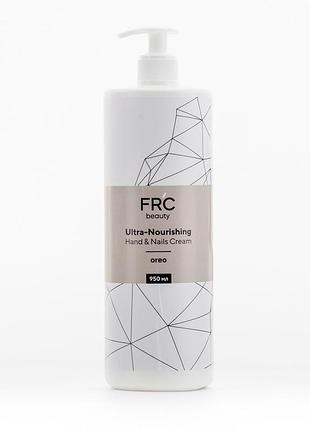 Крем для рук та нігтів зволожуючий fr'c beauty oreo 950 мл