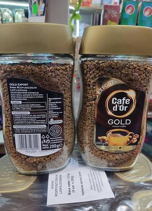 Кава розчинна cafe d'or gold export 200 г
