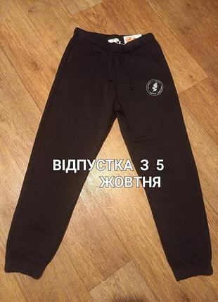Спортивні штани джогери чорні з флісом