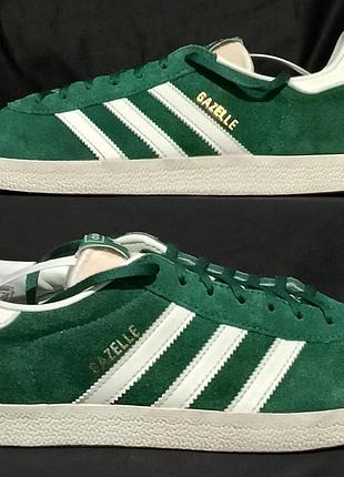 Adidas gazelle