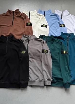 Зіп світшот 1/3 stone island zip sweatshirt