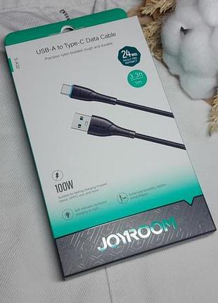 Кабель для зарядки usb-a - type-c, кабель синхронизации с пк, кабель для смартфона, ноутбука, павербанка, до 100w зарядка, бренда joyroom