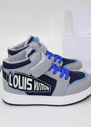 Кросівки для підлітків louis vuitton сірі з синім 6