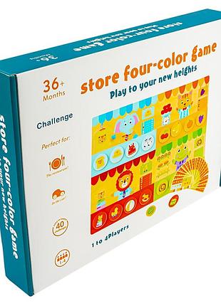 Дитяча дерев'яна логічна гра-сортер «store four-color game» (магазинчик: чотири кольори)