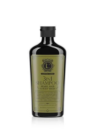 Шампунь 3в1 для волосся бороди та тіла lavish care 3in1 shampoo 300 мл