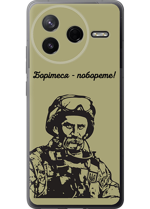 Чехол на xiaomi poco f7 pro шевченко из силикона fch_0156982