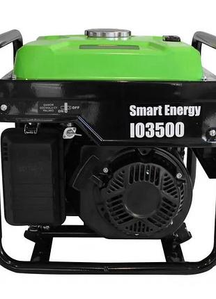 Інверторний генератор optimat smart energy io3500 3/3,5 квт, 230 в, мідна обмотка